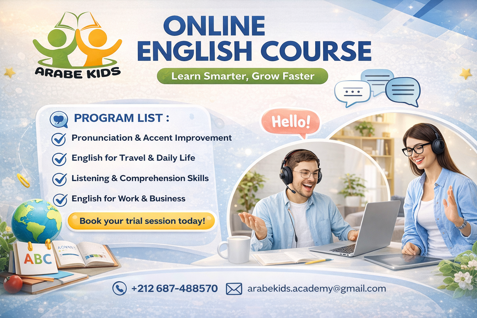 جلسة تفاعلية مع معلمة عربية